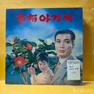 작은이미지