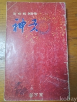작은이미지