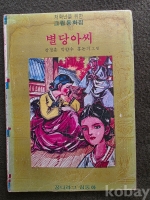 작은이미지