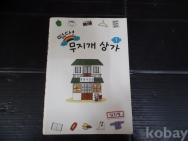 작은이미지