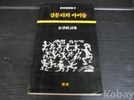 작은이미지