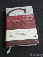 작은이미지