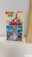 작은이미지
