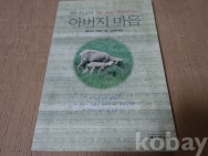 작은이미지