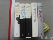 작은이미지