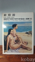 작은이미지