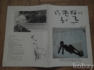 작은이미지