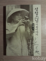 작은이미지