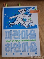 작은이미지