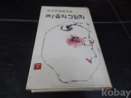 작은이미지