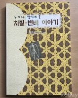 작은이미지