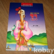 작은이미지