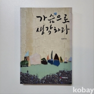 작은이미지