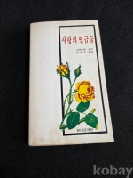 작은이미지
