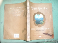작은이미지