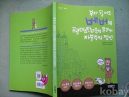작은이미지