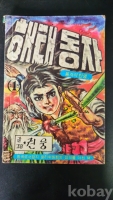 작은이미지