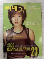 작은이미지