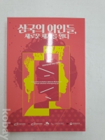 작은이미지
