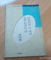 작은이미지