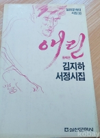 작은이미지