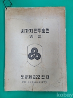 작은이미지