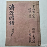 작은이미지