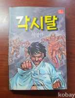 작은이미지