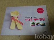 작은이미지