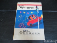 작은이미지