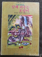 작은이미지
