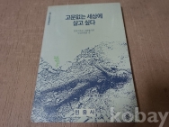 작은이미지