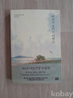 작은이미지