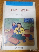 작은이미지