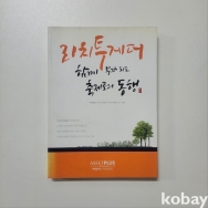 작은이미지