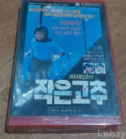 작은이미지