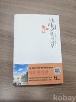 작은이미지