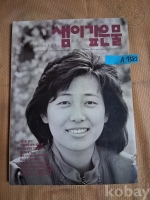 작은이미지