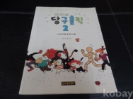 작은이미지
