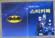 작은이미지