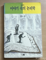 작은이미지
