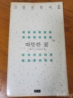 작은이미지