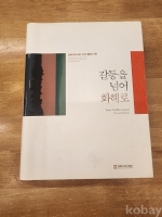 작은이미지