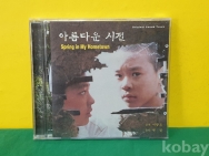 작은이미지