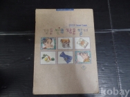 작은이미지
