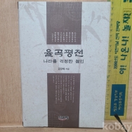 작은이미지