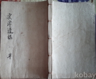 작은이미지
