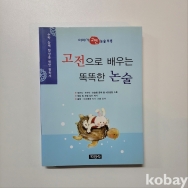 작은이미지