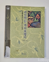 작은이미지