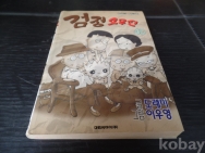 작은이미지